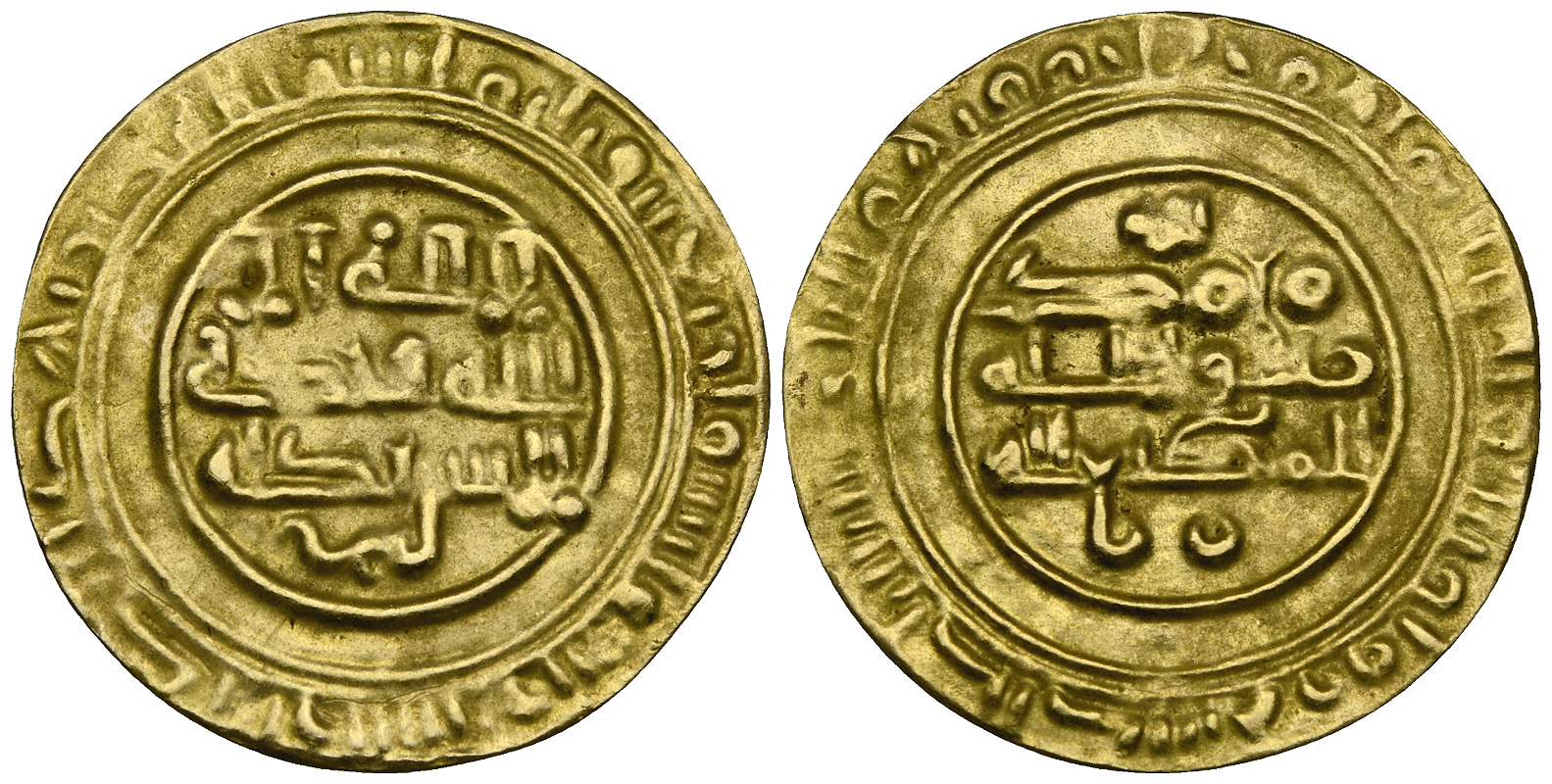 Dinar coin 66956